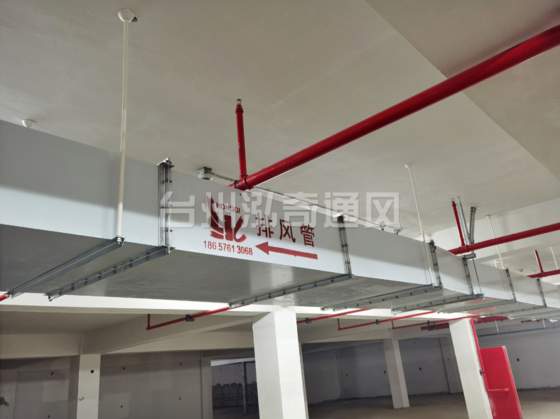 浙江新型钢面镁质复合风管(耐火风管)