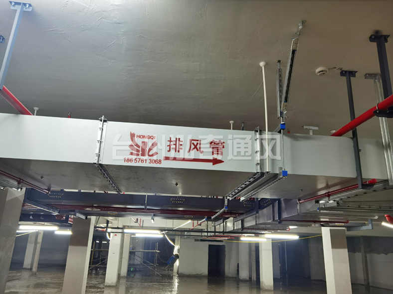 浙江新型钢面镁质复合风管(耐火风管)