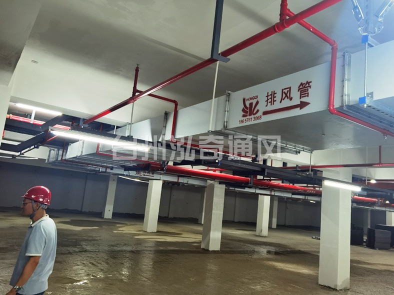 上海新型钢面镁质复合风管(耐火风管)